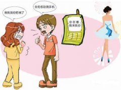 定海区寻人公司就单身女孩失踪原因总结